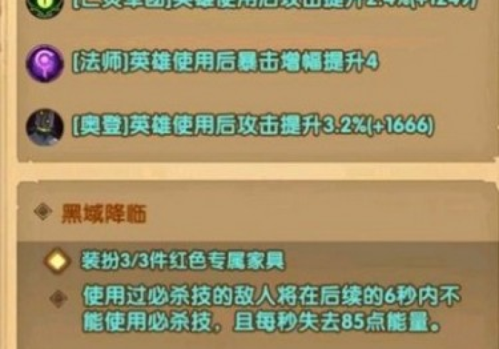 3分钟学会“e家十三张游戏开挂是不是真的[真的有挂]
