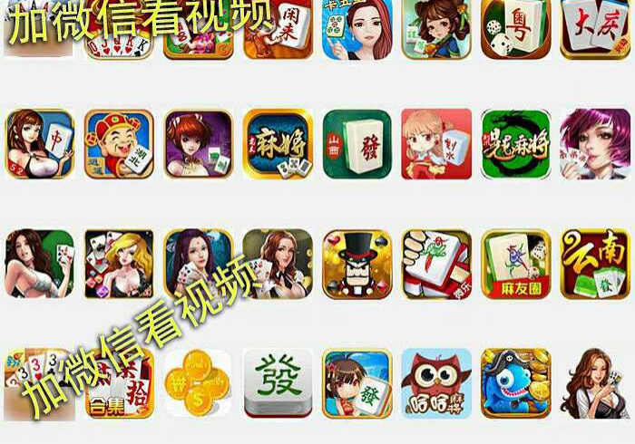 3分钟学会“三人跑得快开挂神器下载安装”-玩家曝光开挂流程