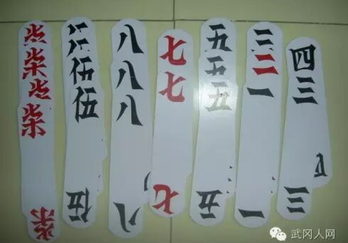 3分钟学会“同城字牌永州版真的有挂!详细分享装挂步骤