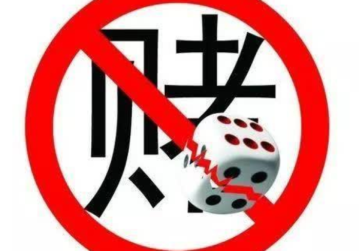 3分钟学会“金花三张牌游戏真能买到挂吗!分享用挂教程