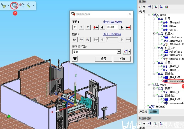 3分钟教程“闽游福建十三水辅助器是真的吗”开挂(透视)辅助