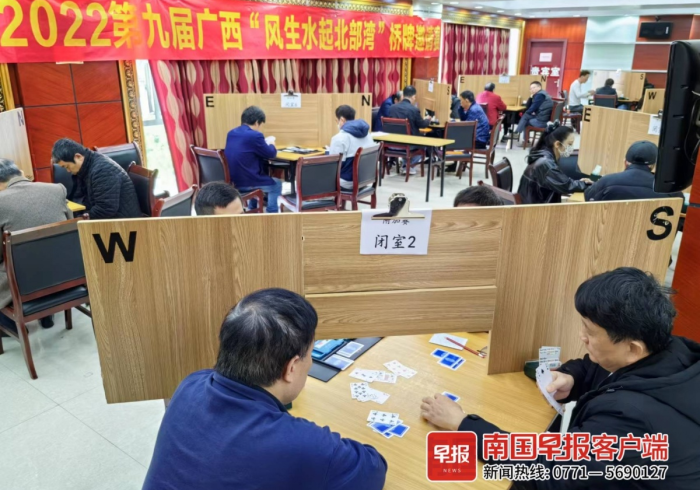 4分钟了解“广西棋牌友好十三张果然有挂(详细真的有挂)-知乎