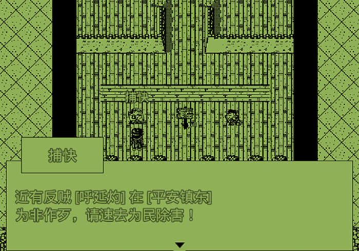 4分钟了解“游戏七千在线十三道竟然有挂”(必胜开挂神器)