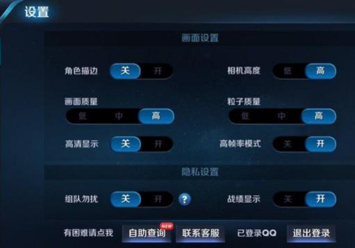 7分钟揭秘大师赢三张安卓版怎么提高胜率”揭秘透视辅助万能挂