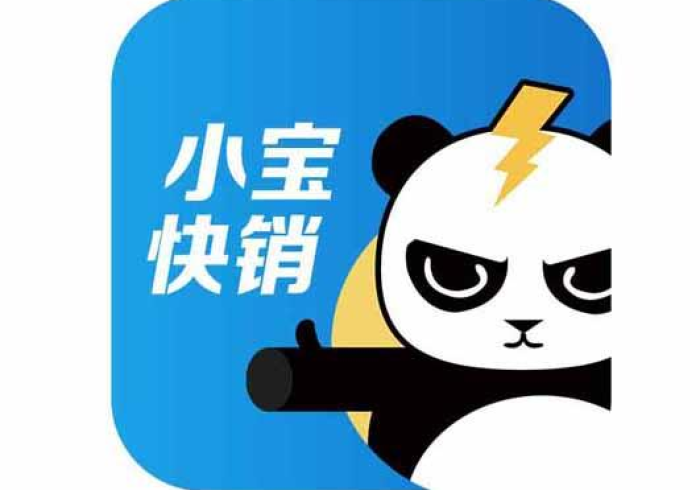 7分钟揭秘小宝跑得快开挂真的假的!详细分享装挂步骤