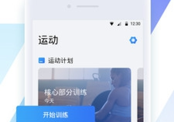 7分钟揭秘浙江十三道app怎么免费用挂”2025开挂教程步骤