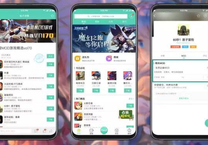 7分钟揭秘＂手机十三张可以开挂吗？_游戏_玩家_工具