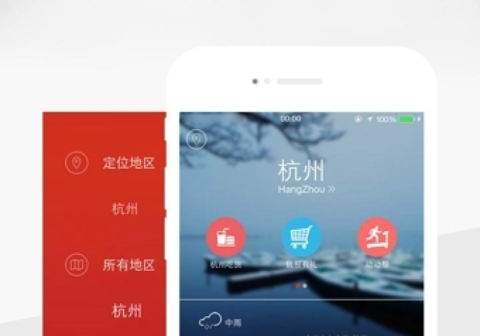 8秒详论“浙江十三道app怎么买挂”(其实是有挂)