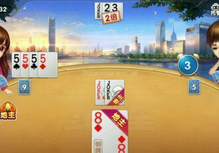 8秒详论“经典跑得快游戏怎么天天输”-玩家曝光开挂流程