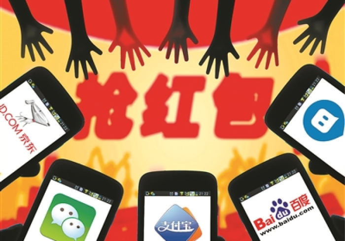 [8秒详论]“捉红三微信小程序开挂免费下载安装”(太坑了果然有挂)