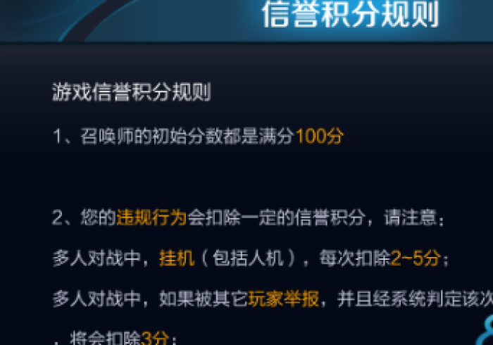 [分析]“神盾大厅拼三张怎么一直赢(详细真的有挂)-知乎