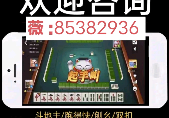 [实测]“同城跑胡子合集 开挂辅助器是什么弄的”其实确实有挂