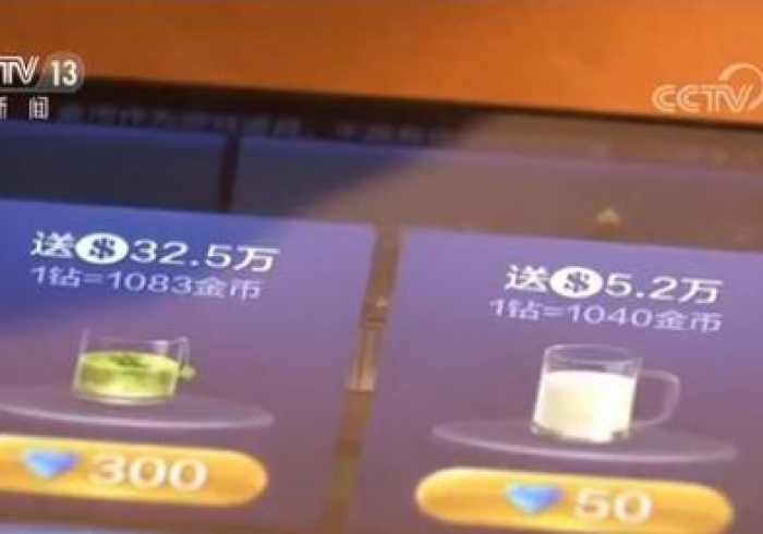 [实测]“边锋跑得快麻将开挂是真的吗”揭秘透视辅助万能挂