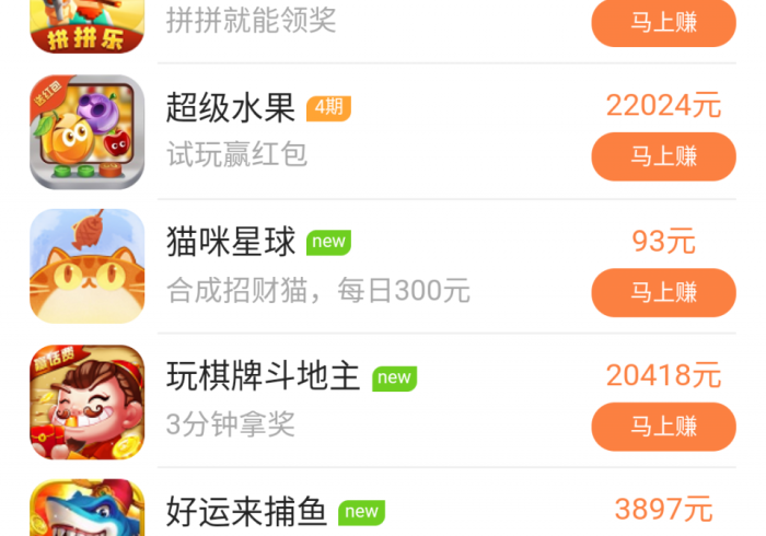 [推荐]“博锐十三张可以设置一个人老输么”(外卦神器下载)
