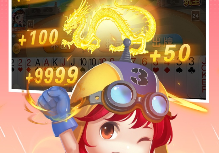 [解答]“填大坑游戏怎么样才能有好手气(确实真的有挂)-知乎